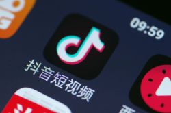 [3分钟科普]泰安公司咨询电话多少_哔哩哔哩-3